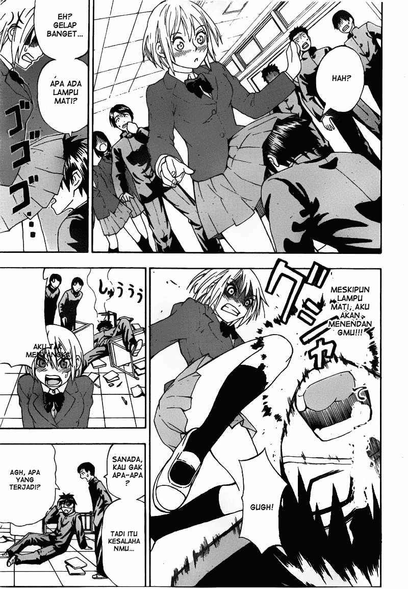 Lock On! Chapter 1 - halaman 23