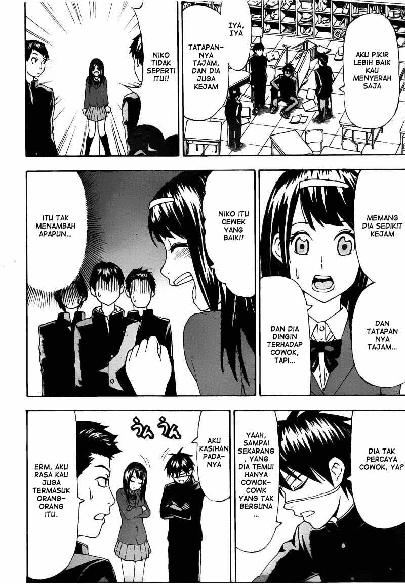 Lock On! Chapter 1 - halaman 24