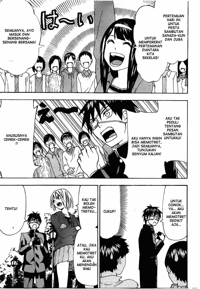 Lock On! Chapter 1 - halaman 27