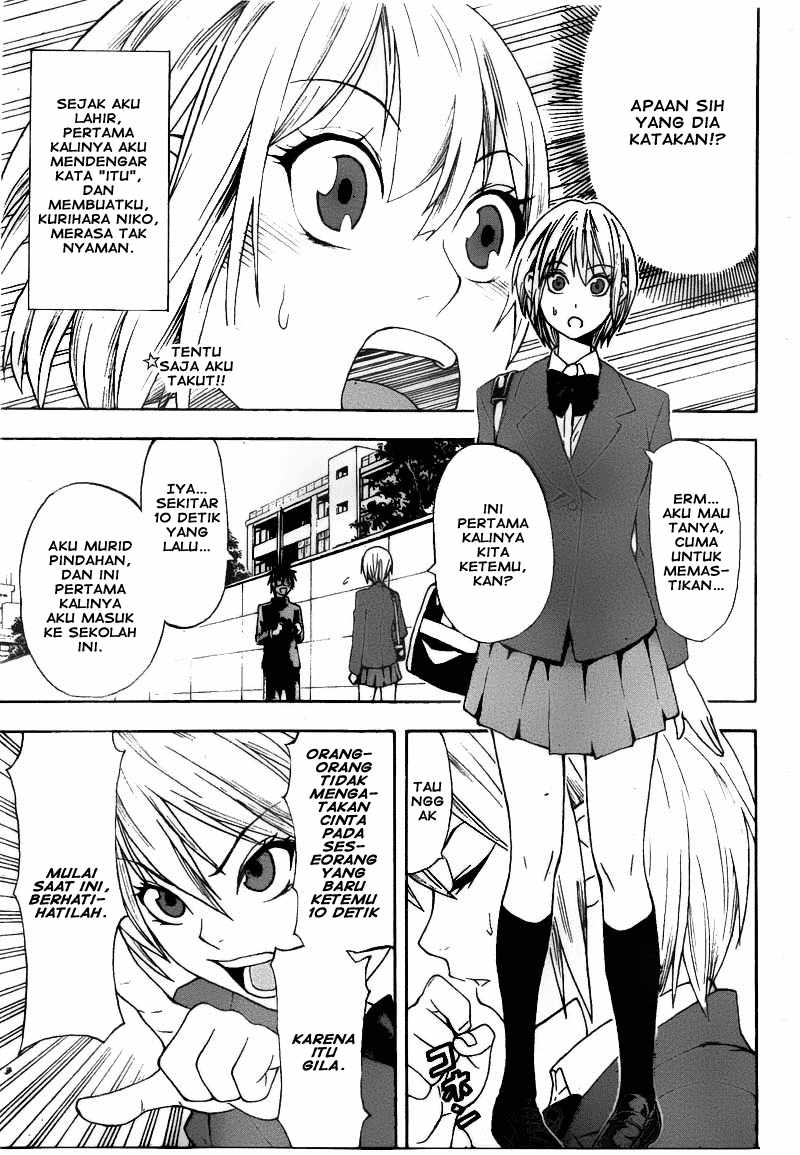 Lock On! Chapter 1 - halaman 5
