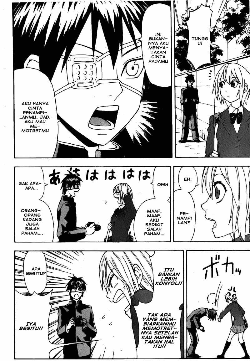 Lock On! Chapter 1 - halaman 6