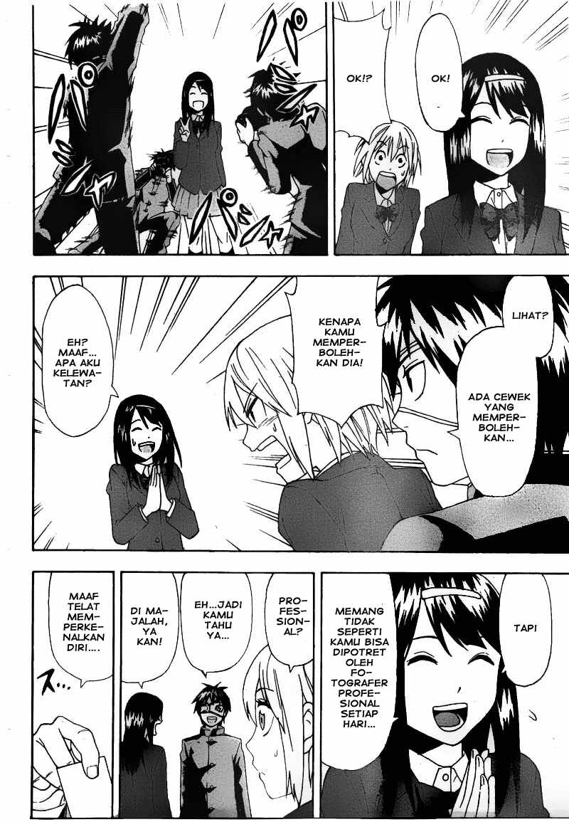 Lock On! Chapter 1 - halaman 8