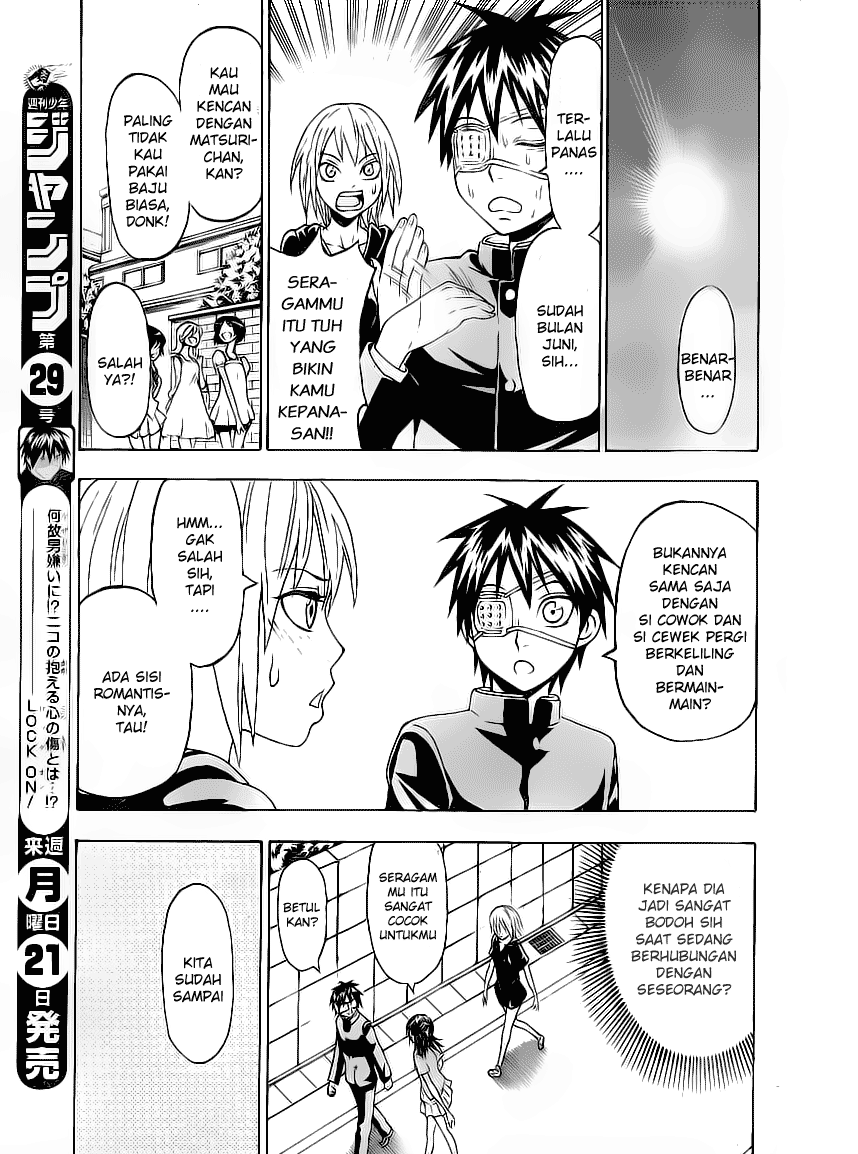 Lock On! Chapter 16 - halaman 4