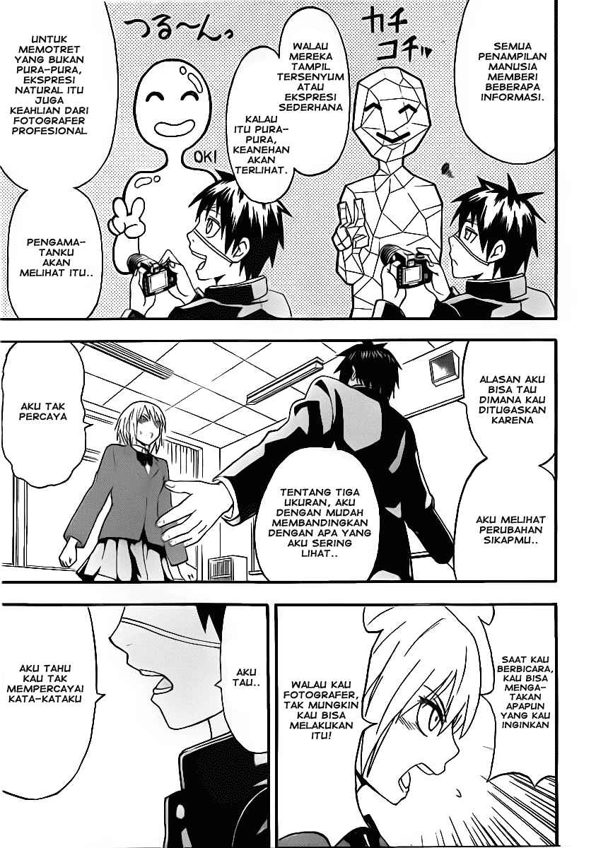 Lock On! Chapter 2 - halaman 14