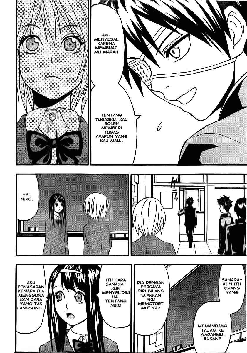 Lock On! Chapter 2 - halaman 15