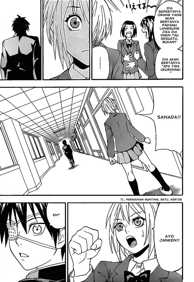 Lock On! Chapter 2 - halaman 16