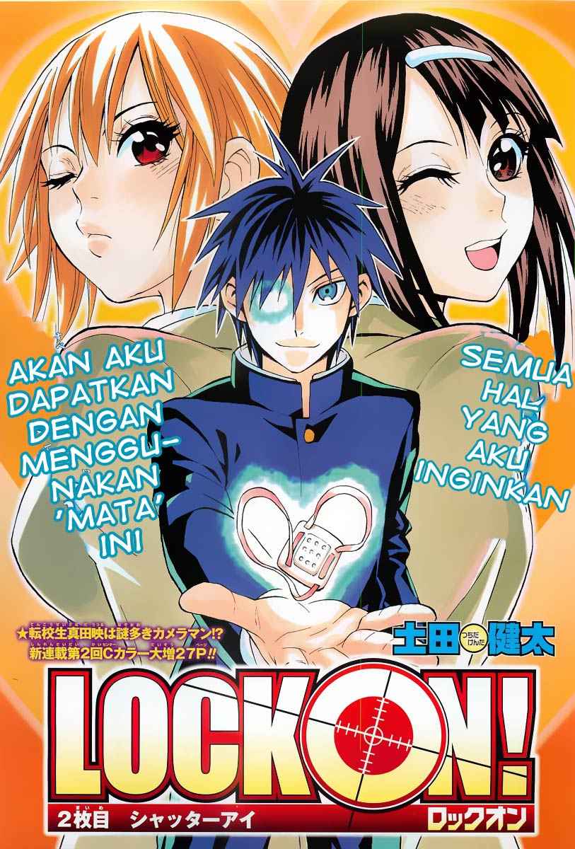 Lock On! Chapter 2 - halaman 2
