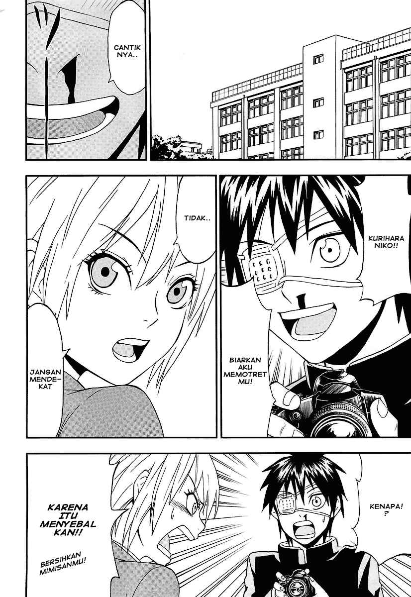 Lock On! Chapter 2 - halaman 3