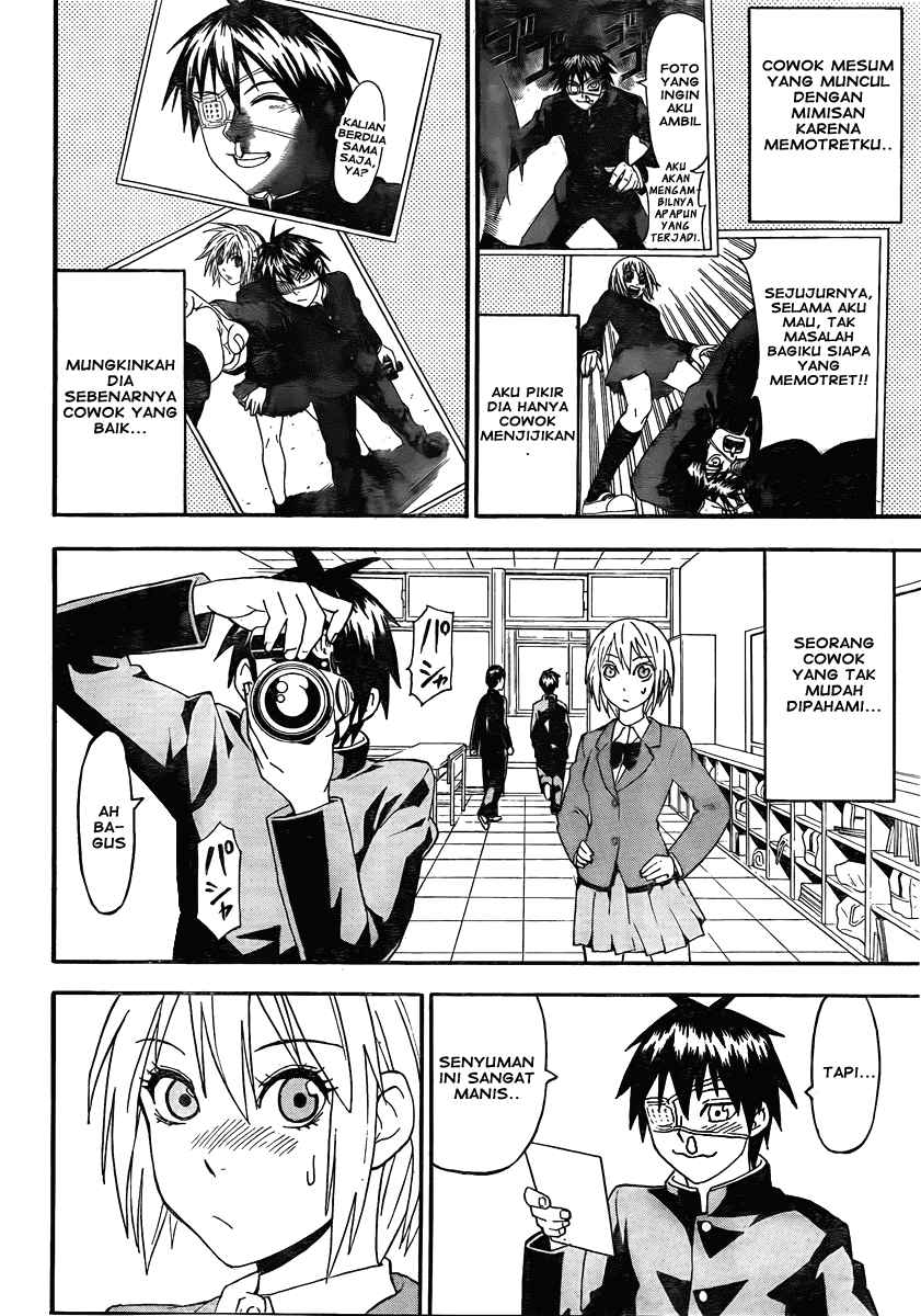 Lock On! Chapter 2 - halaman 5