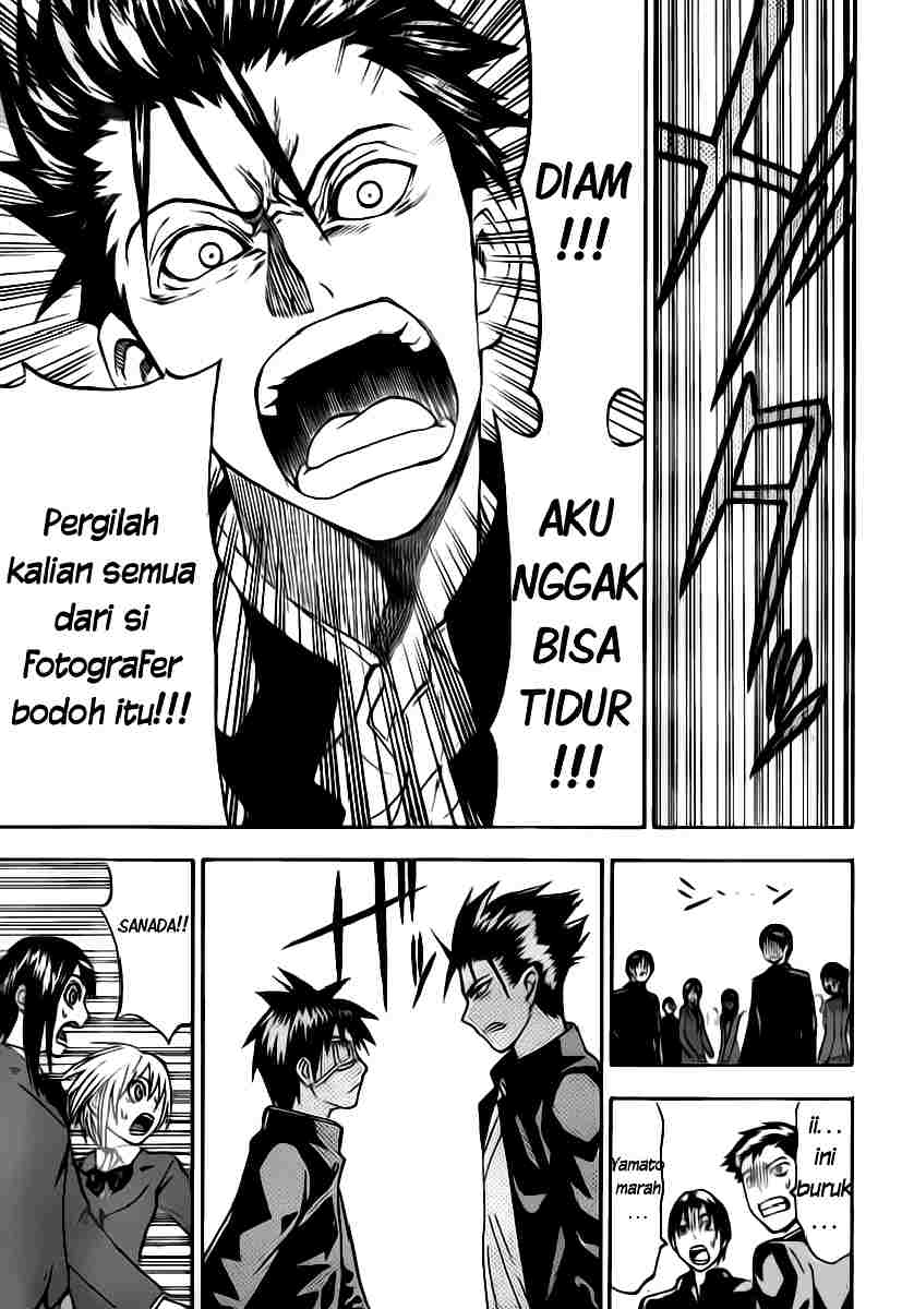 Lock On! Chapter 4 - halaman 12