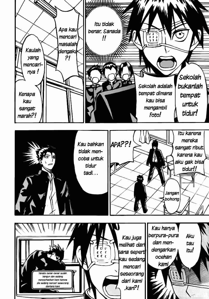 Lock On! Chapter 4 - halaman 13