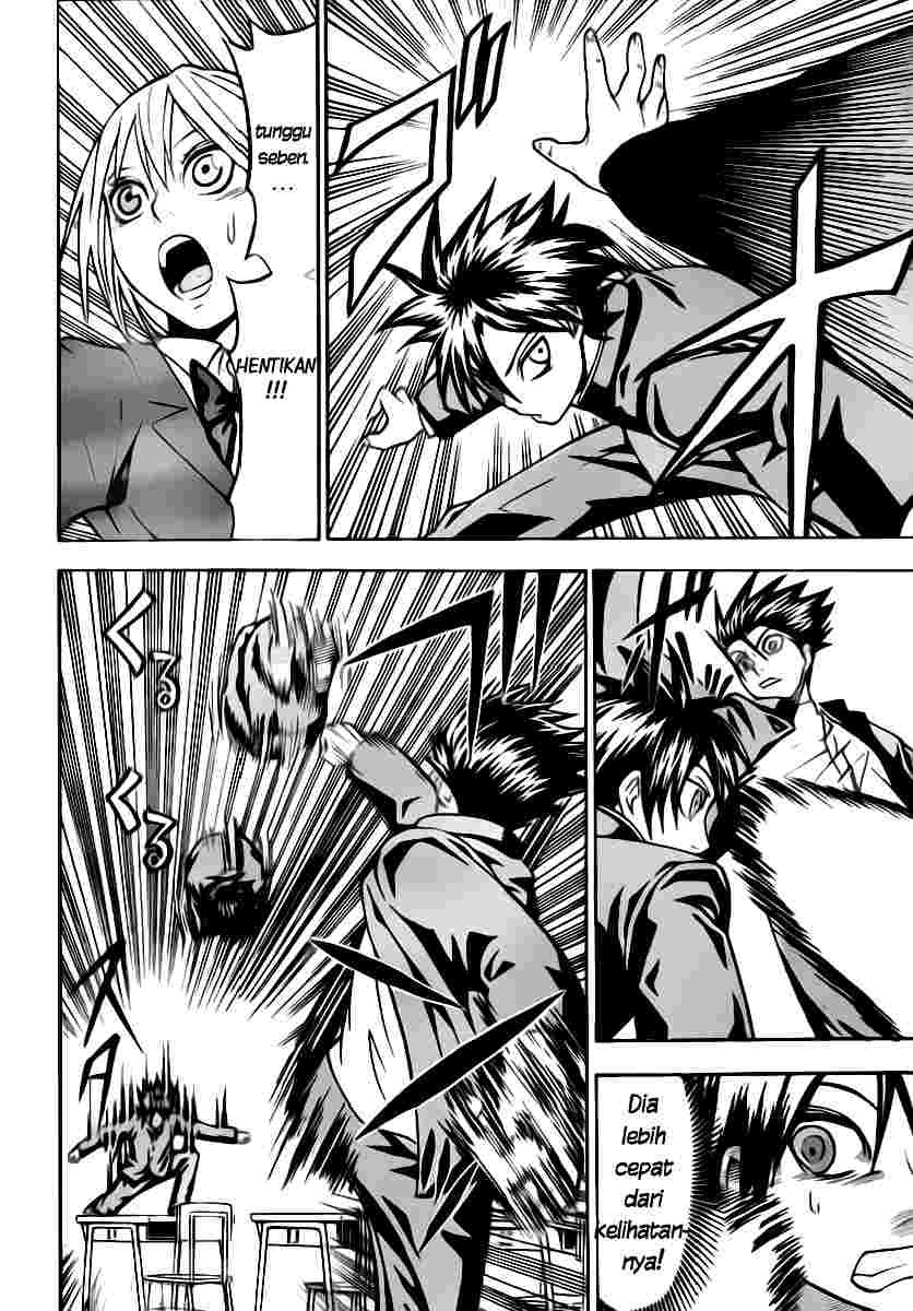 Lock On! Chapter 4 - halaman 15