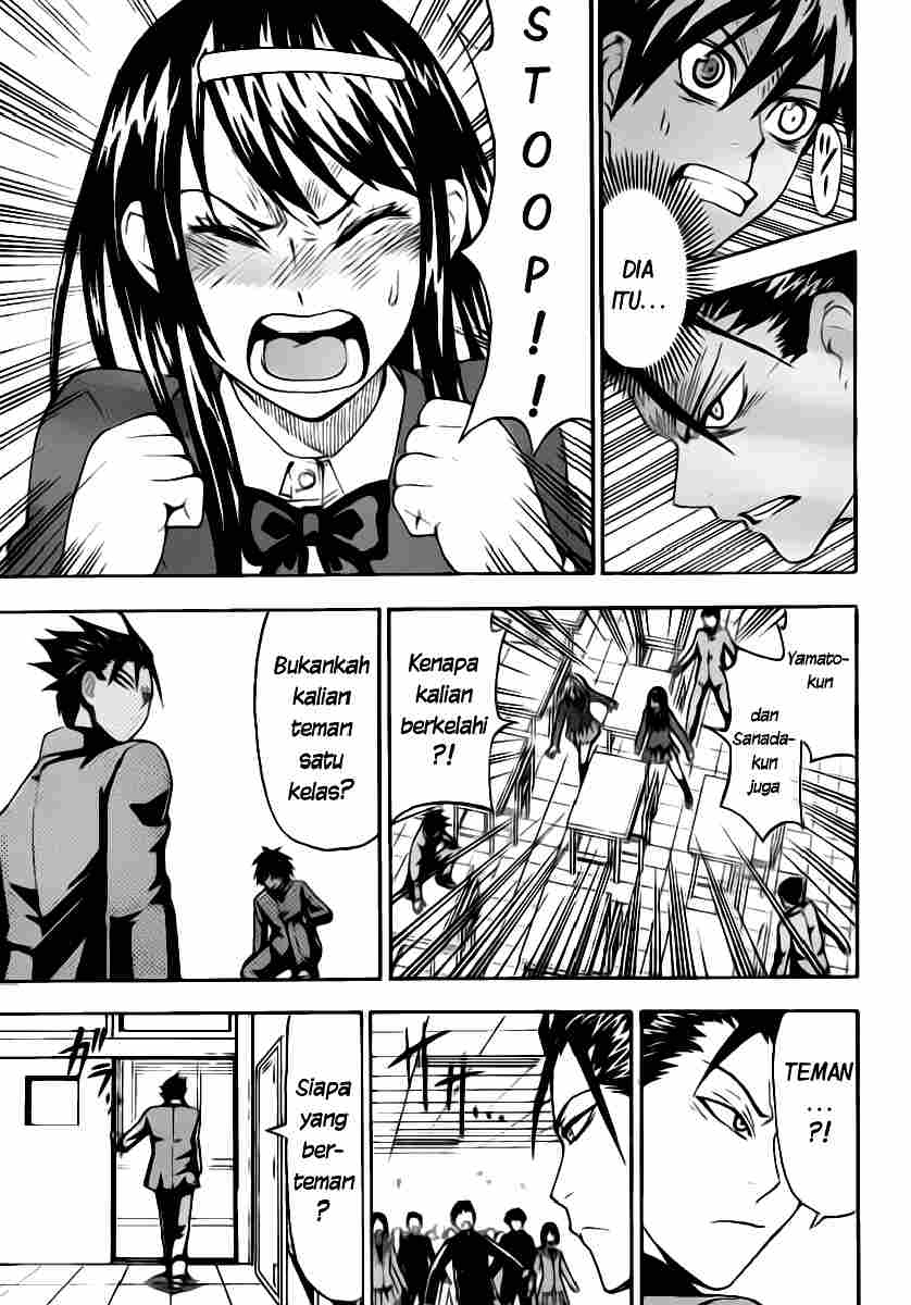 Lock On! Chapter 4 - halaman 16