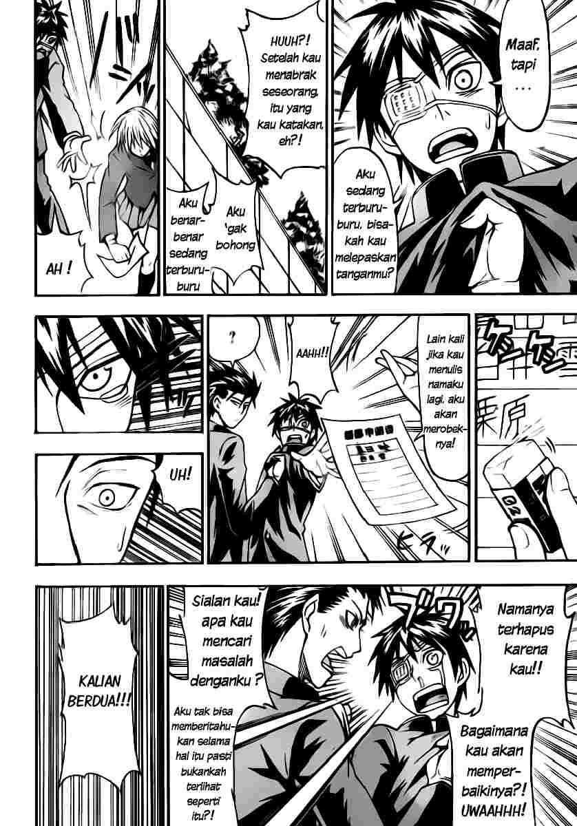 Lock On! Chapter 4 - halaman 5