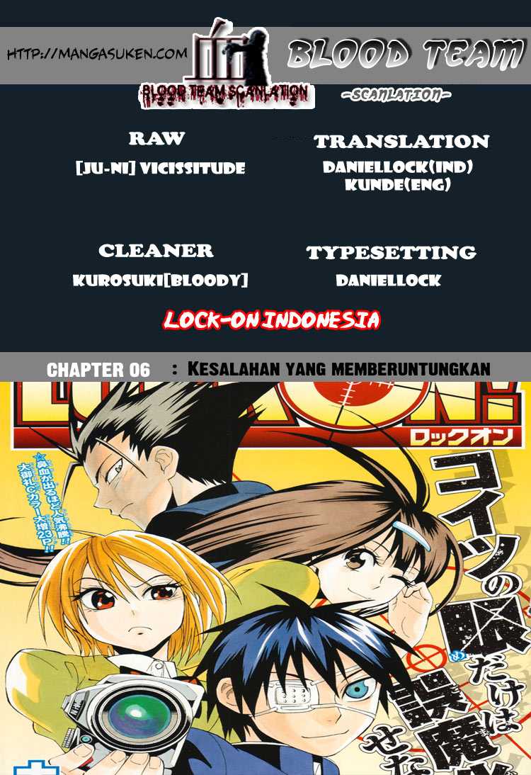 Lock On! Chapter 6 - halaman 1