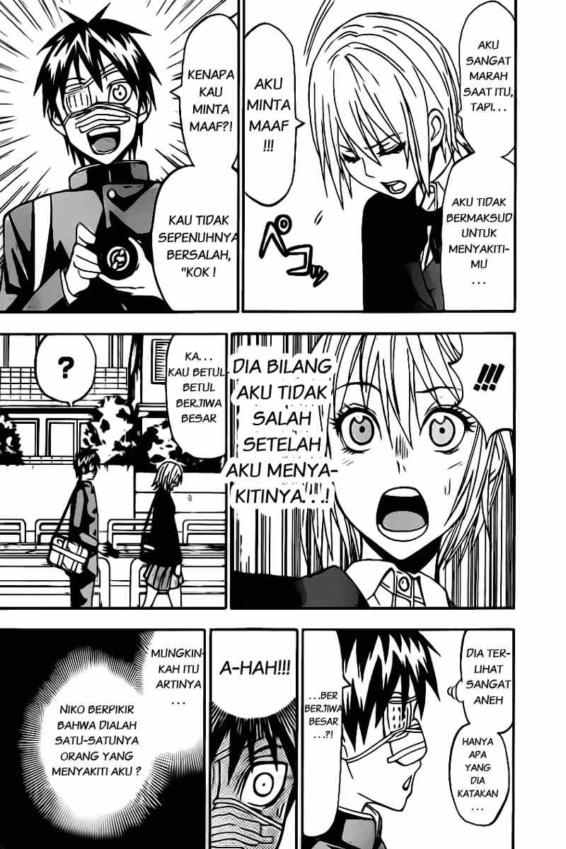 Lock On! Chapter 6 - halaman 5