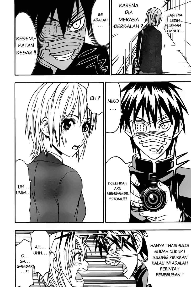 Lock On! Chapter 6 - halaman 6