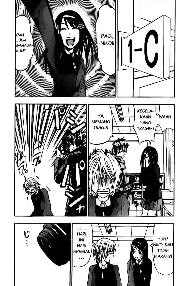 Lock On! Chapter 6 - halaman 8