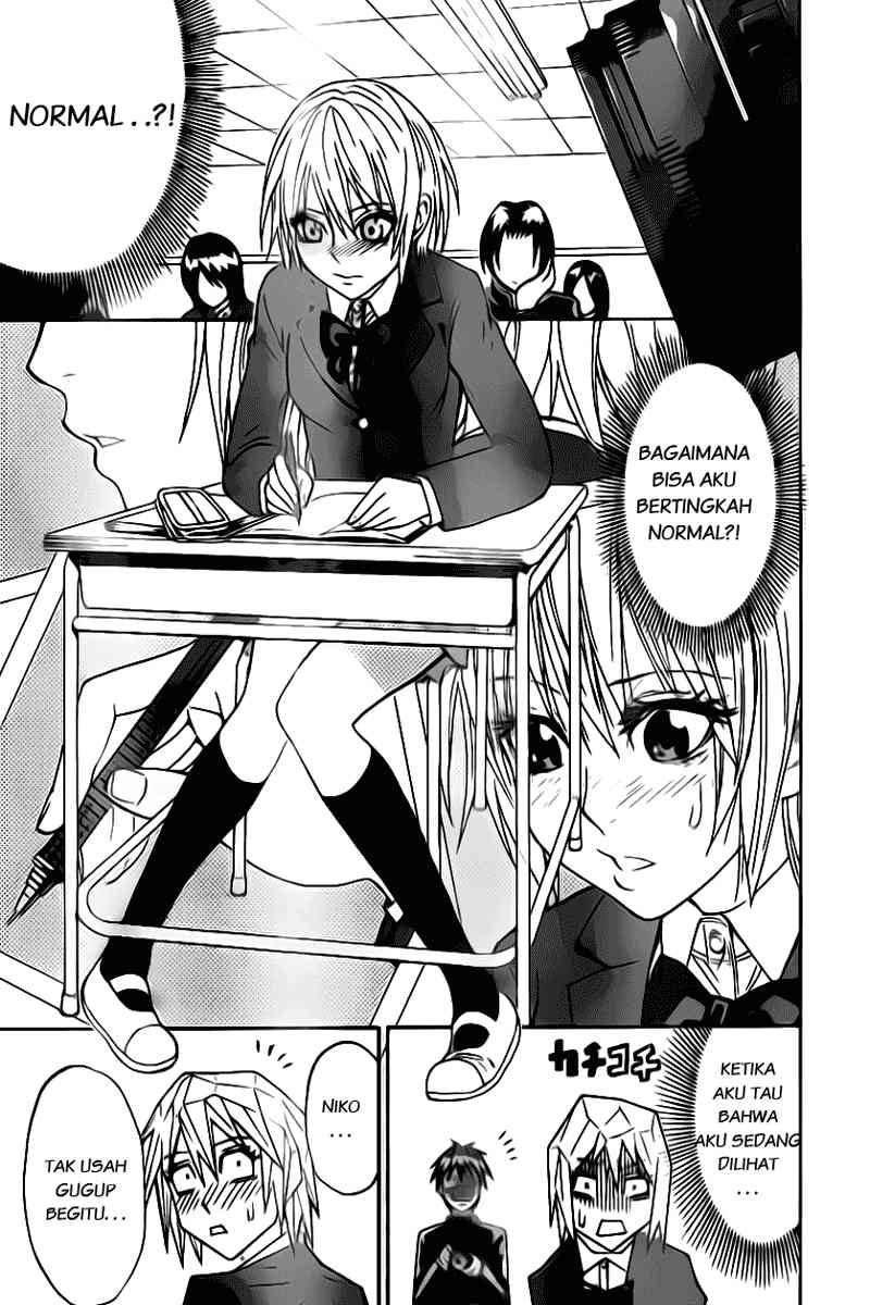 Lock On! Chapter 6 - halaman 9