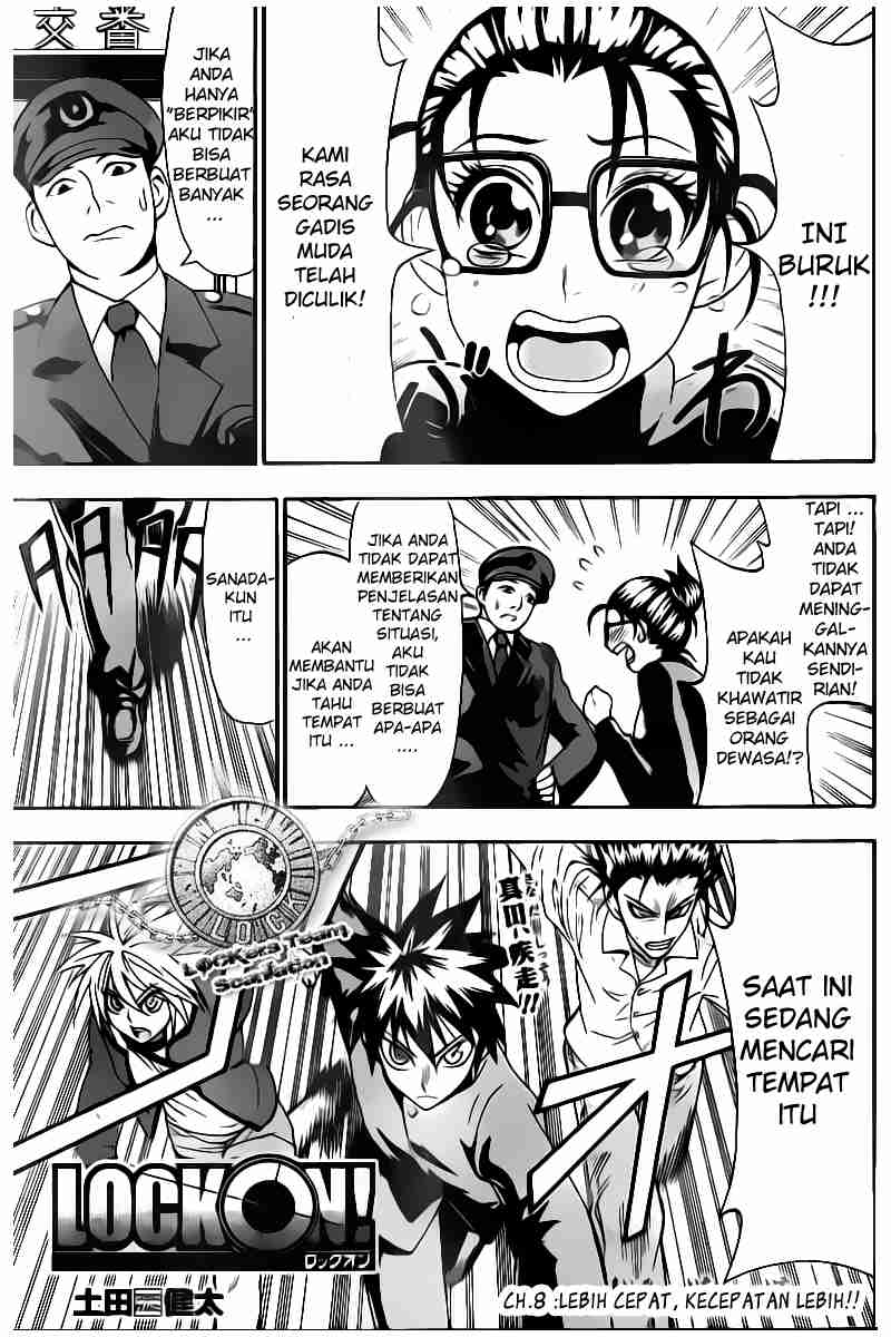 Lock On! Chapter 8 - halaman 2