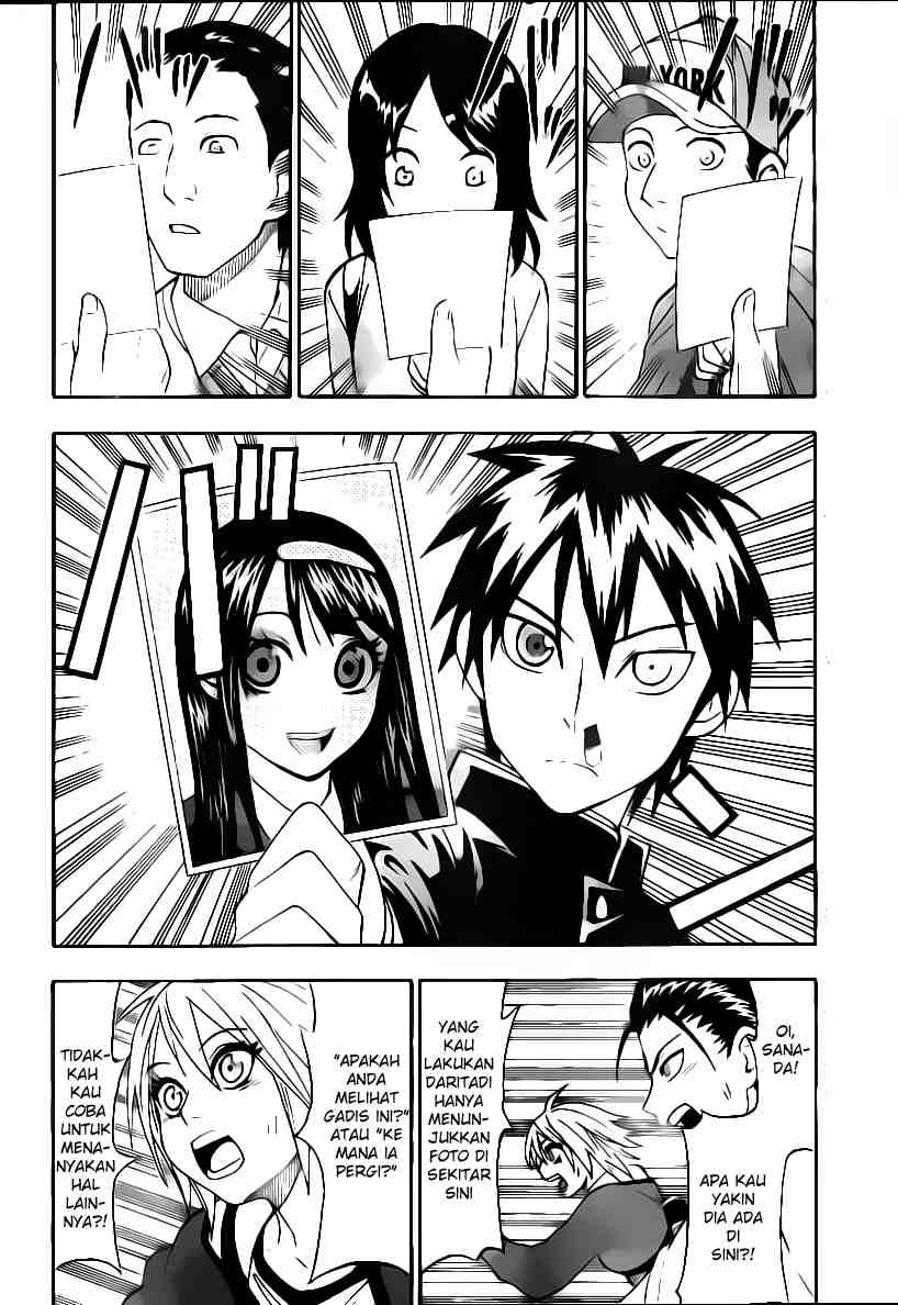 Lock On! Chapter 8 - halaman 3