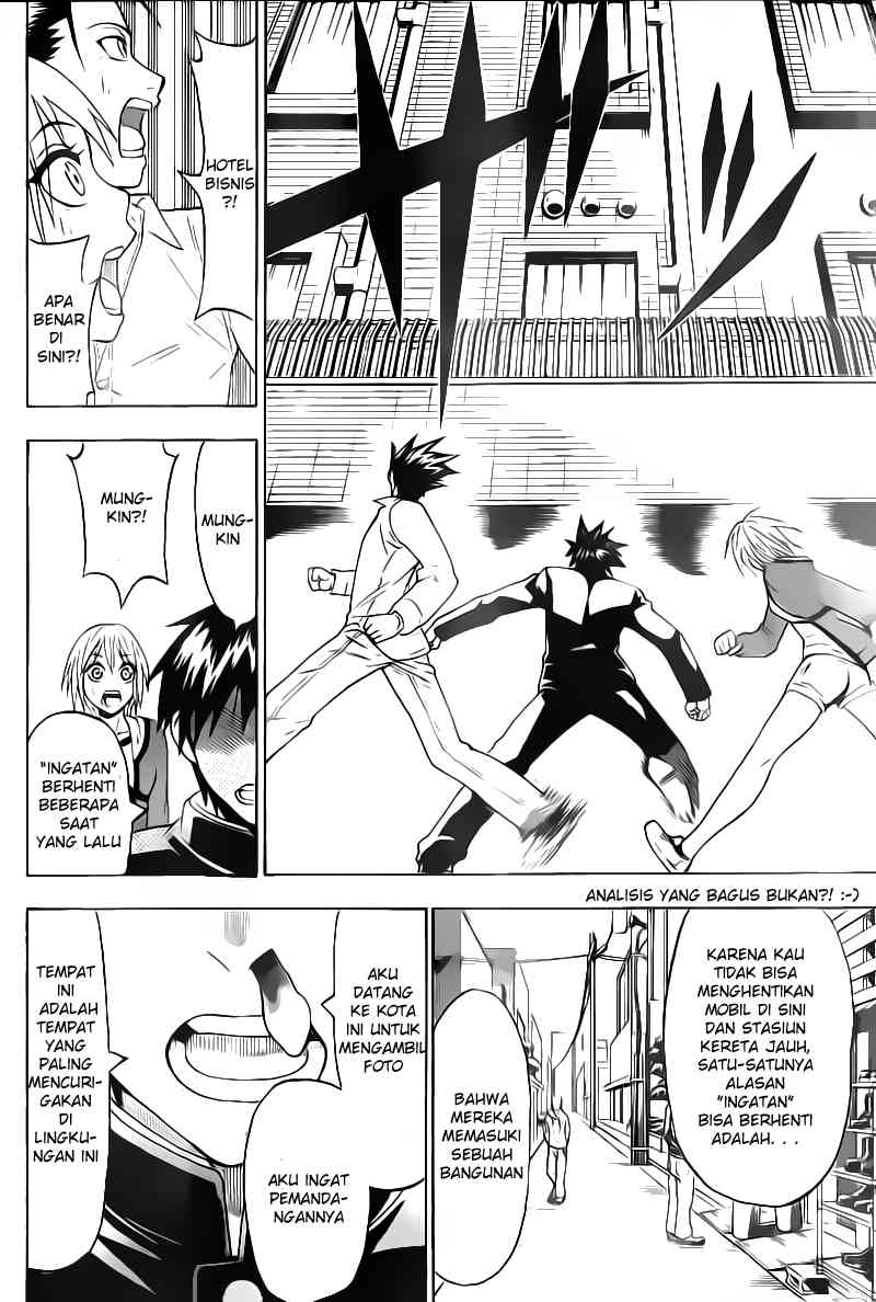 Lock On! Chapter 8 - halaman 5