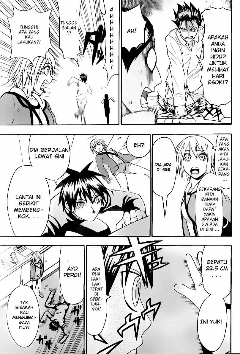 Lock On! Chapter 8 - halaman 8