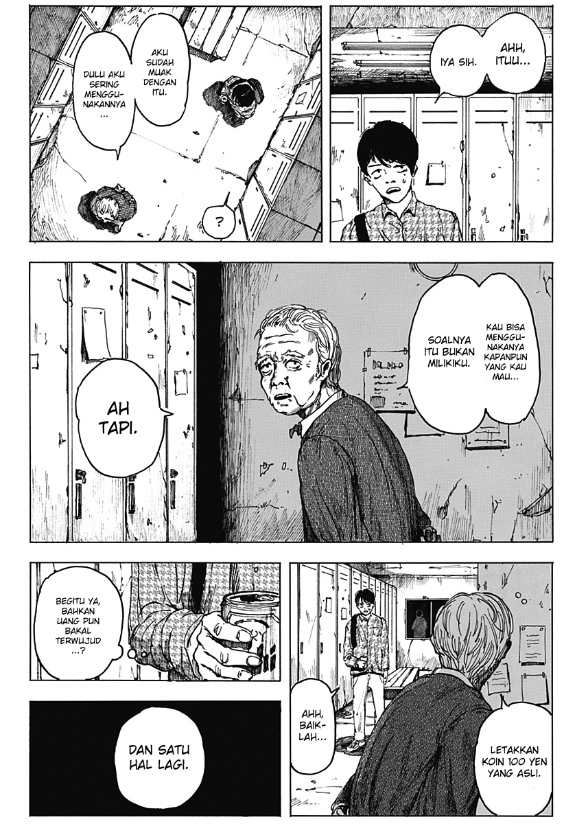 Locker Room Chapter 0 - halaman 10