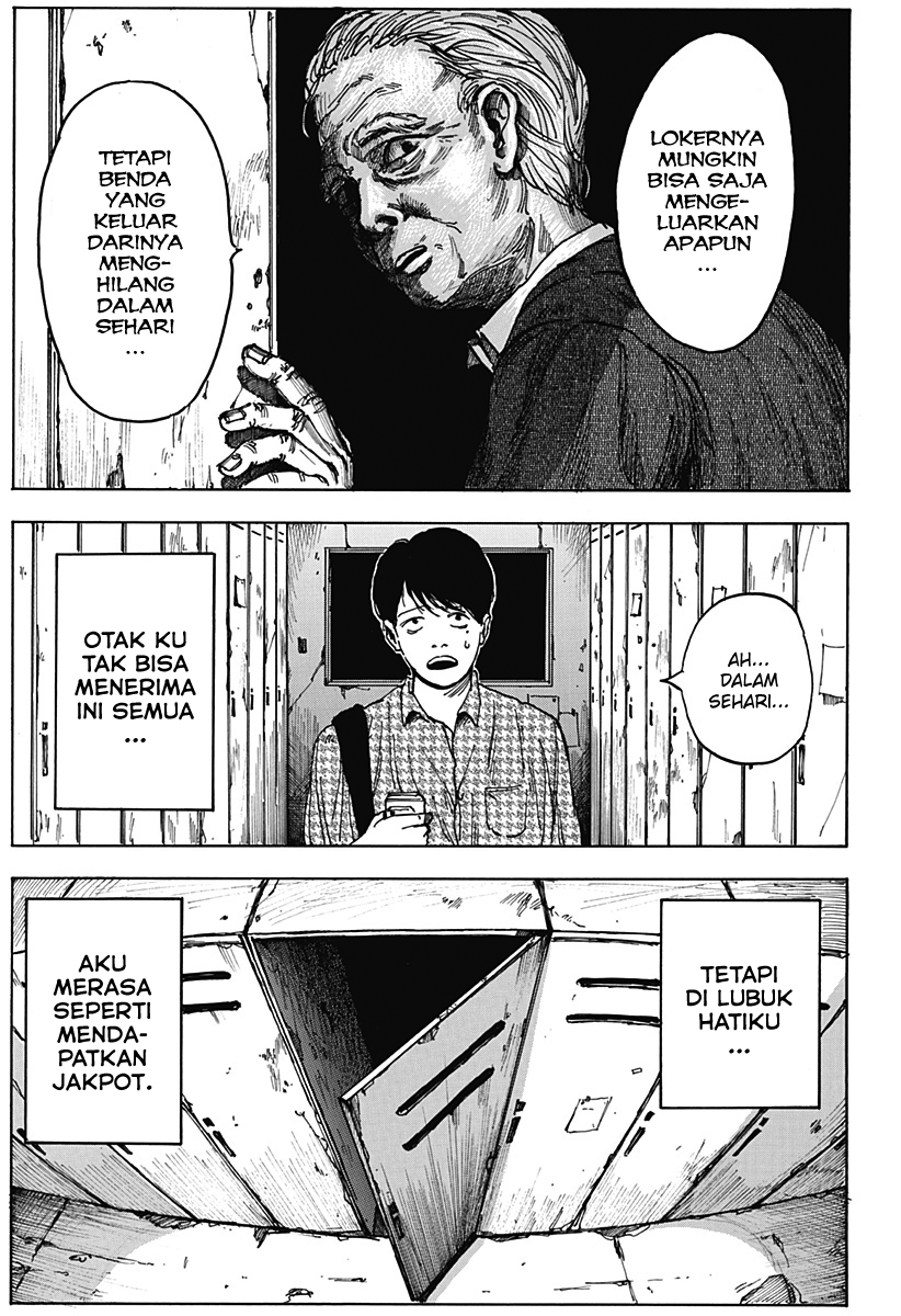 Locker Room Chapter 0 - halaman 11