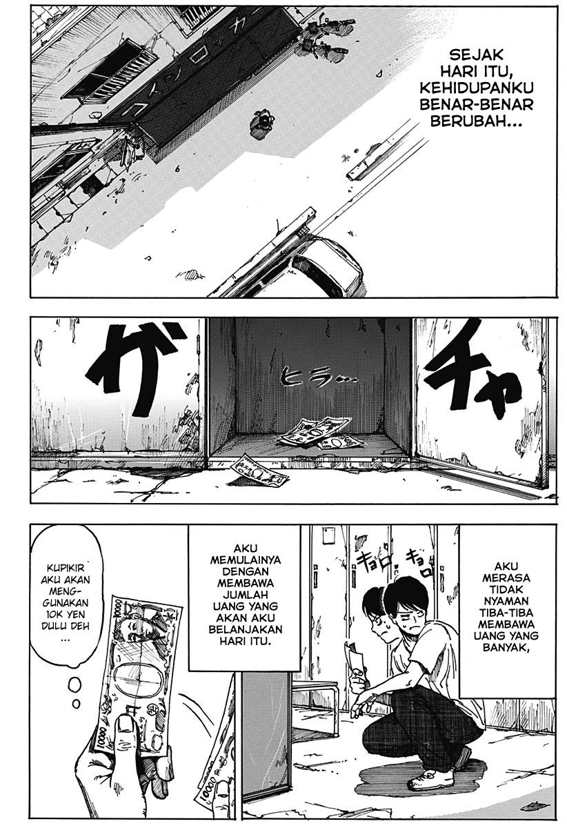 Locker Room Chapter 0 - halaman 12