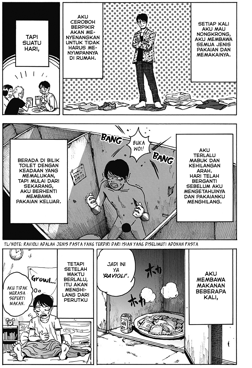 Locker Room Chapter 0 - halaman 13