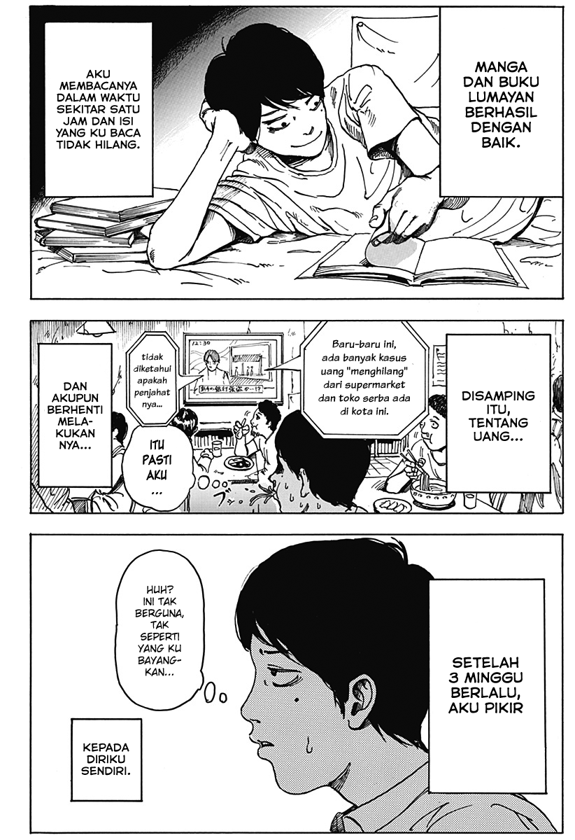 Locker Room Chapter 0 - halaman 14