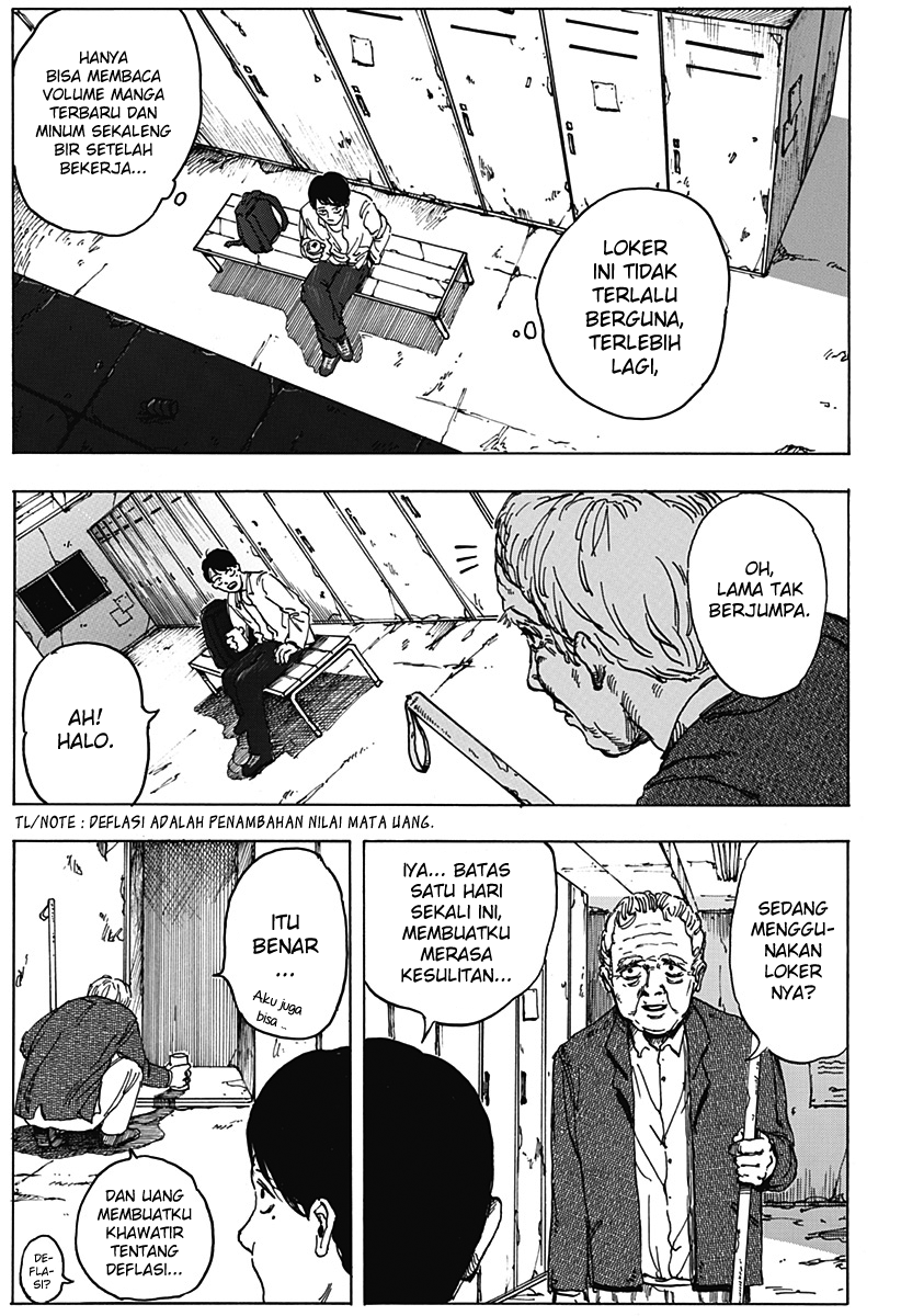 Locker Room Chapter 0 - halaman 15