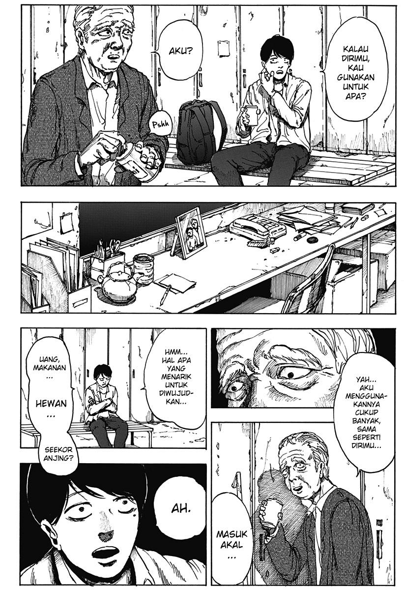 Locker Room Chapter 0 - halaman 16