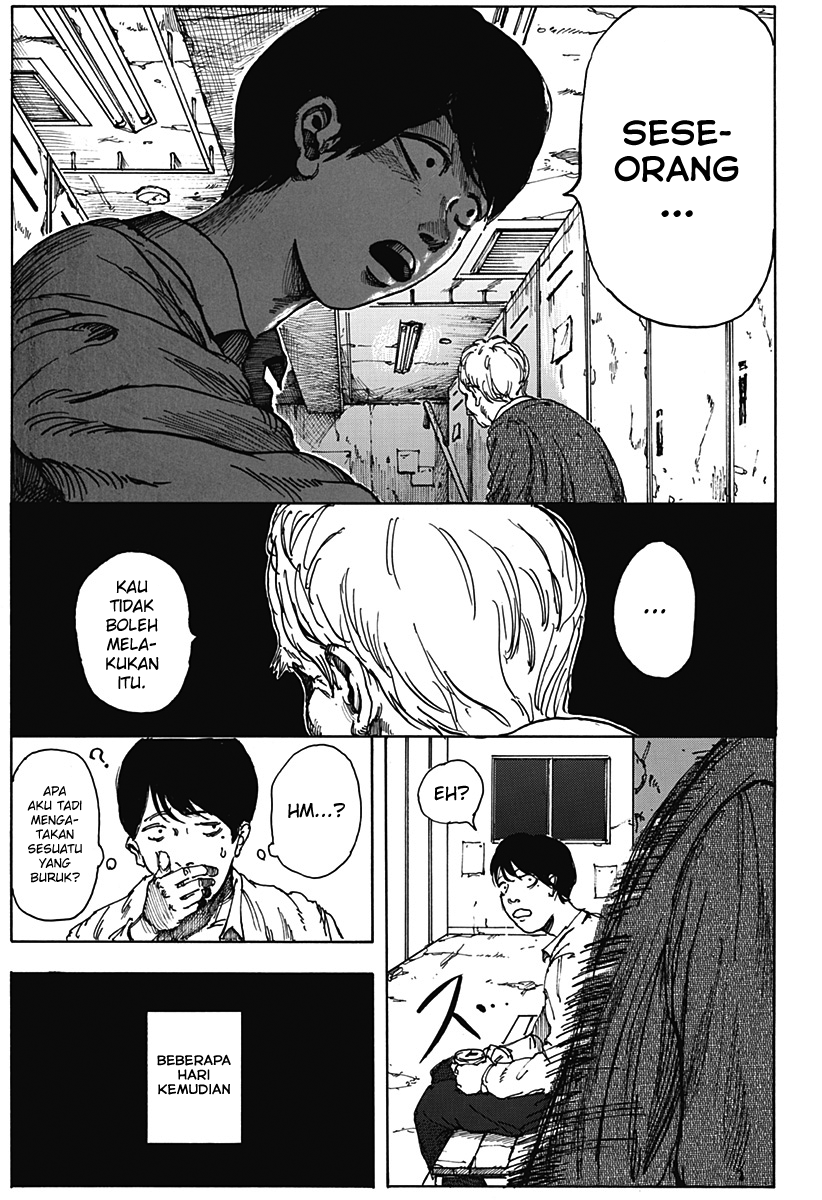 Locker Room Chapter 0 - halaman 17