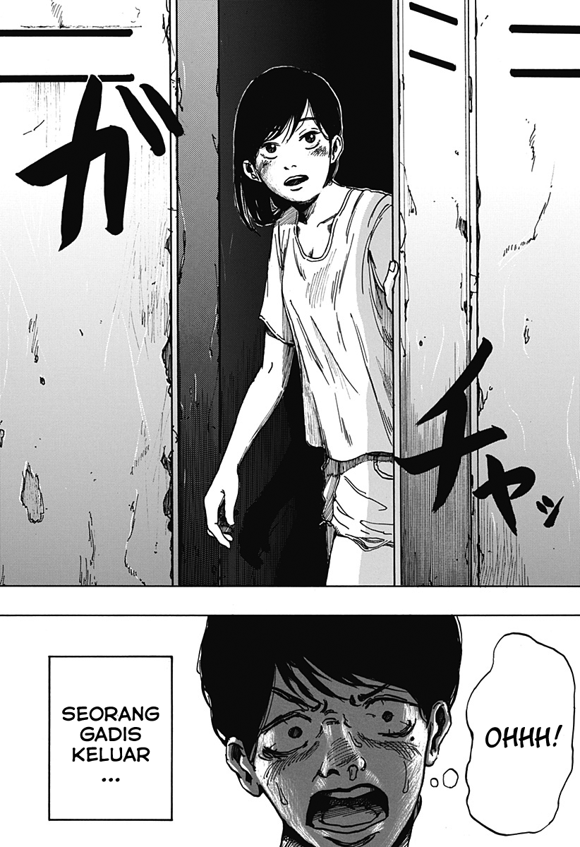 Locker Room Chapter 0 - halaman 18