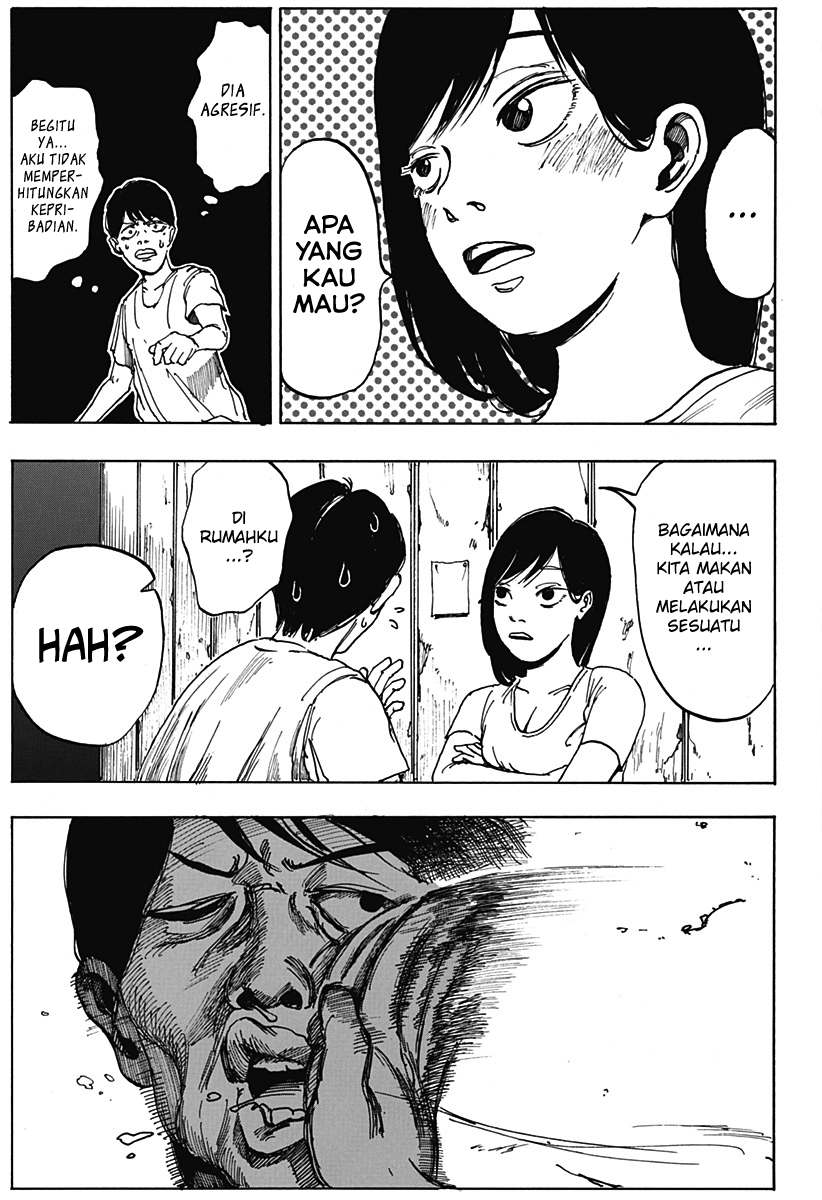 Locker Room Chapter 0 - halaman 19