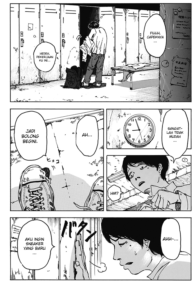 Locker Room Chapter 0 - halaman 2