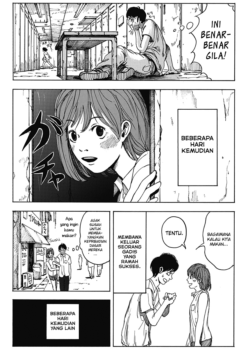 Locker Room Chapter 0 - halaman 20