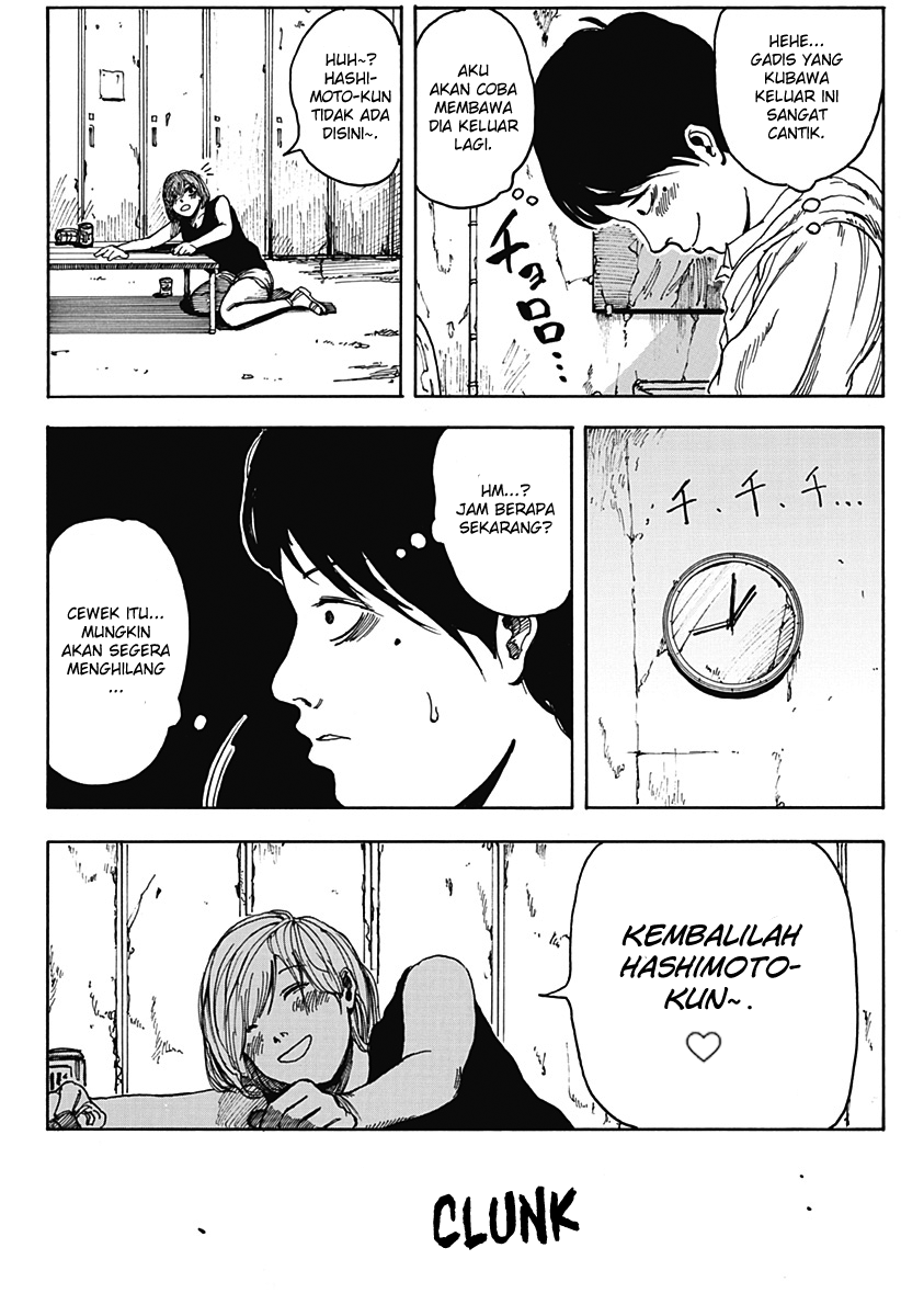 Locker Room Chapter 0 - halaman 24