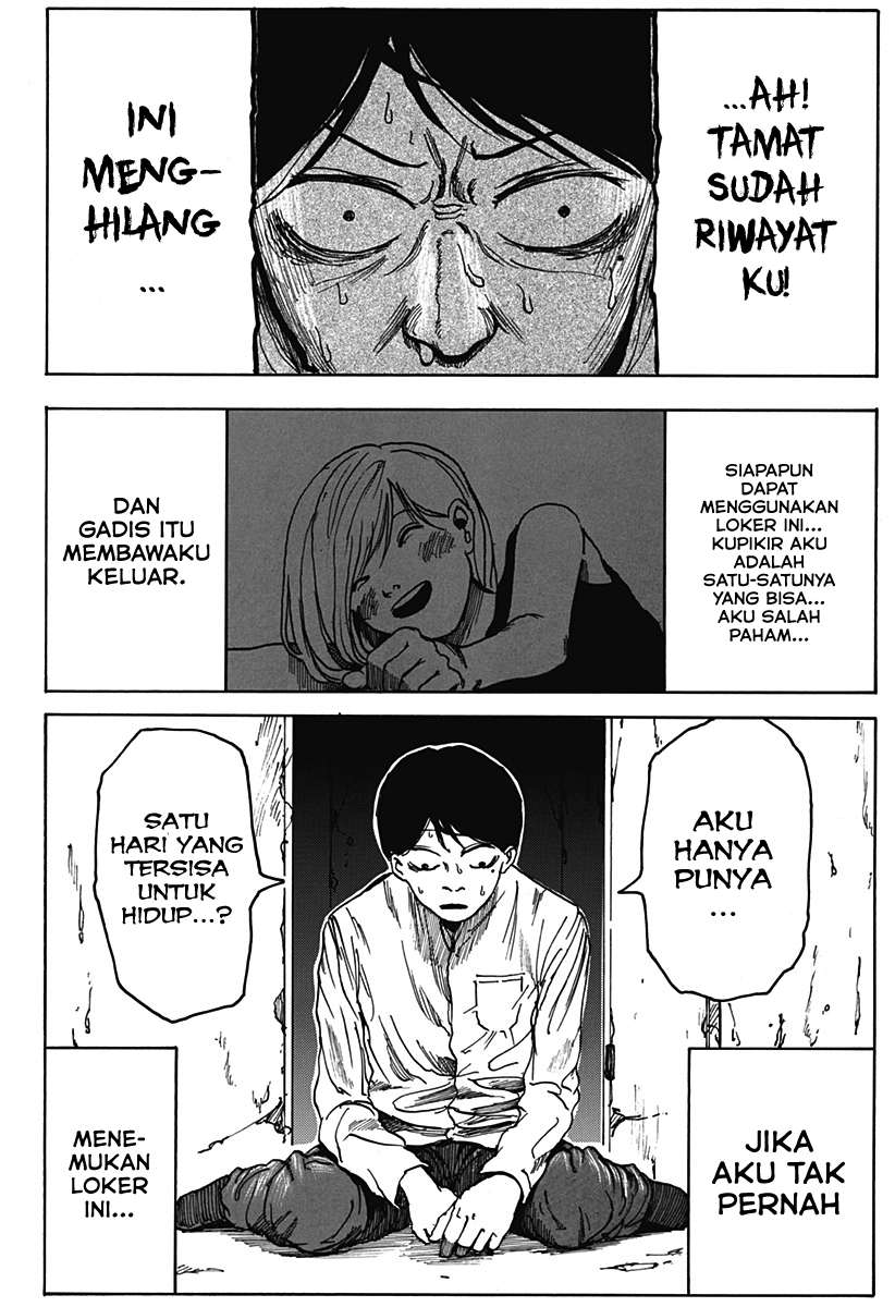 Locker Room Chapter 0 - halaman 28
