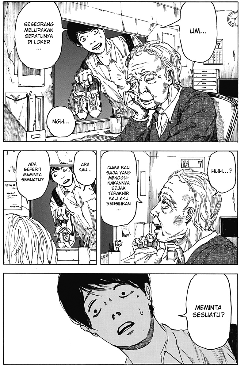 Locker Room Chapter 0 - halaman 5