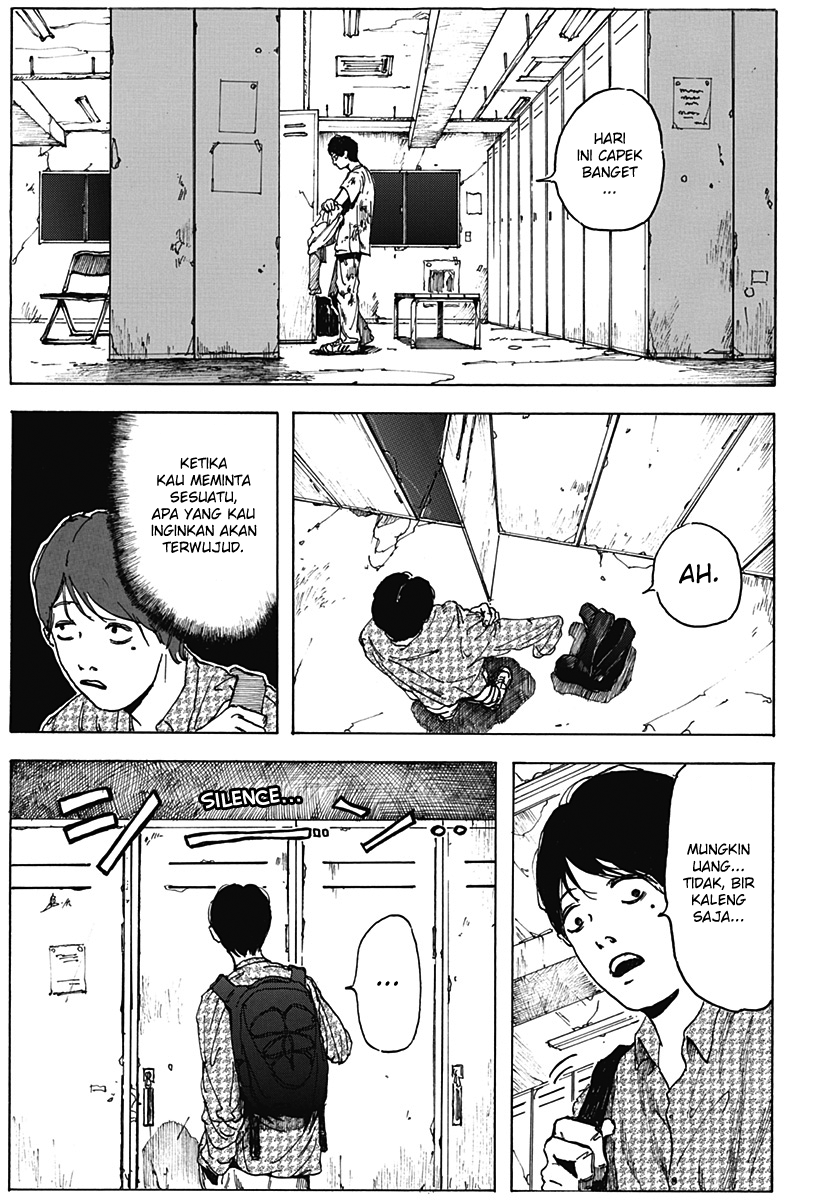 Locker Room Chapter 0 - halaman 7