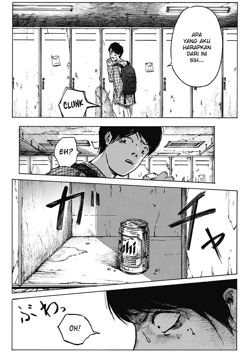 Locker Room Chapter 0 - halaman 8