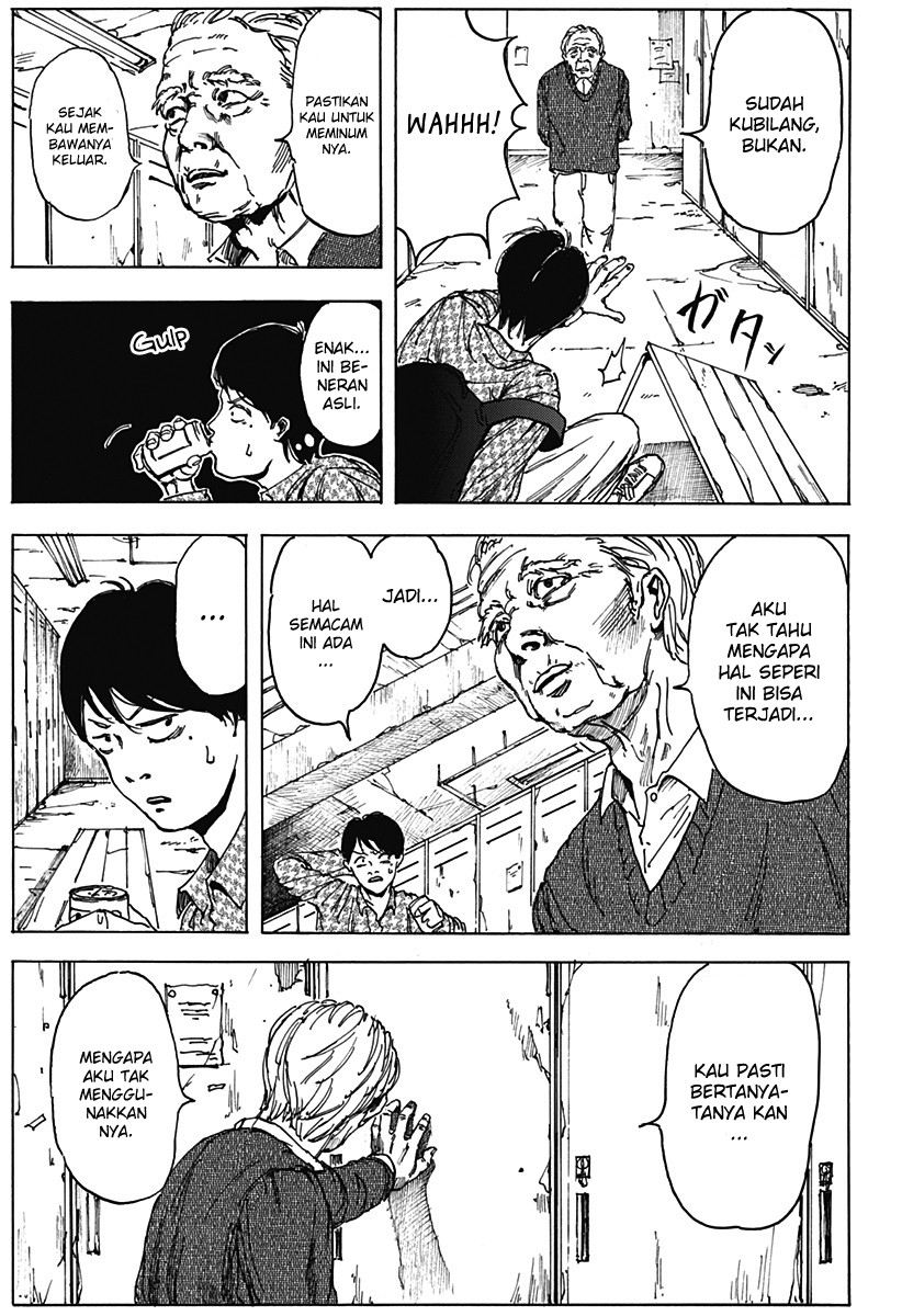 Locker Room Chapter 0 - halaman 9