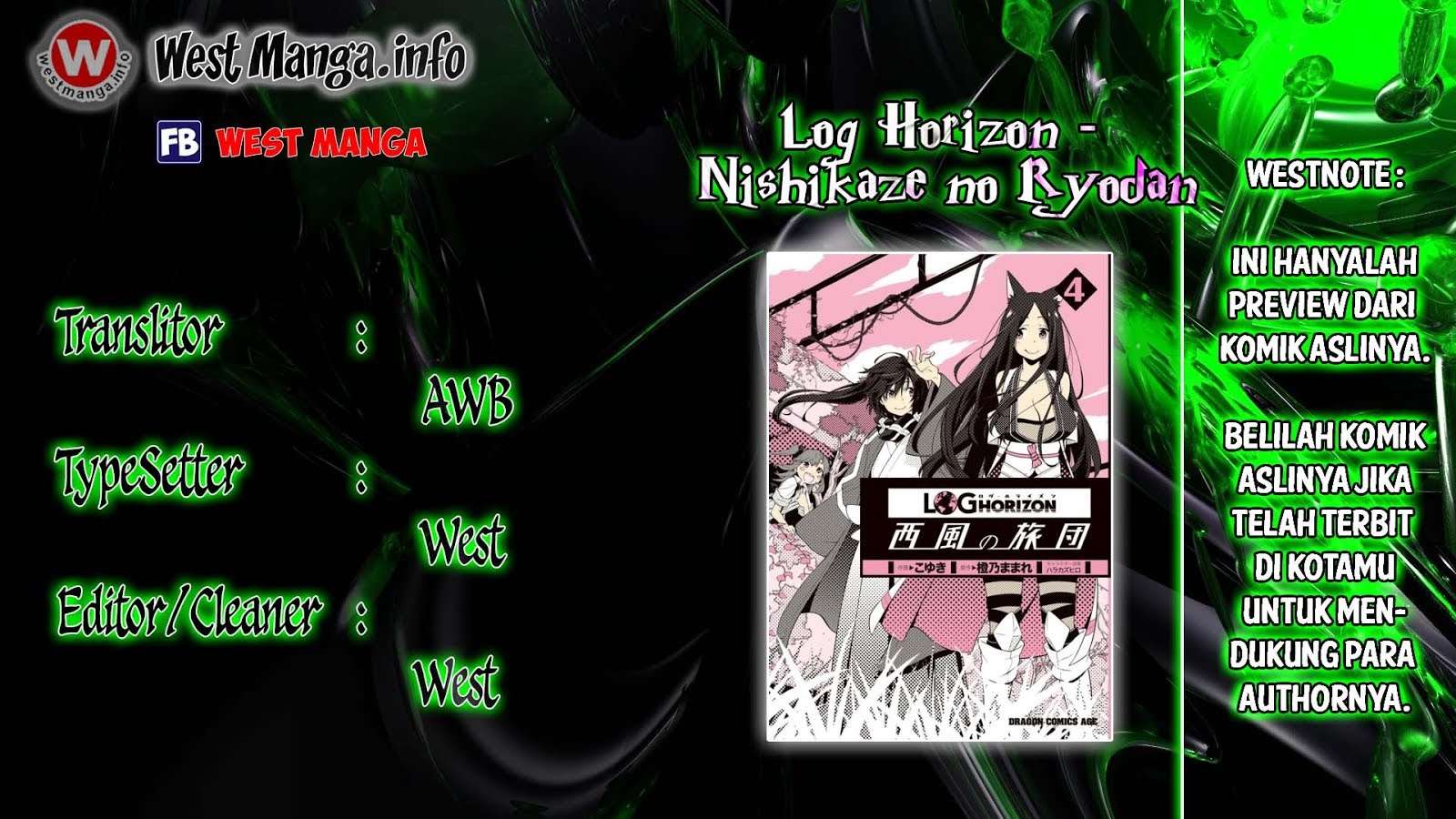 Log Horizon: Nishikaze no Ryodan Chapter 1 - halaman 1