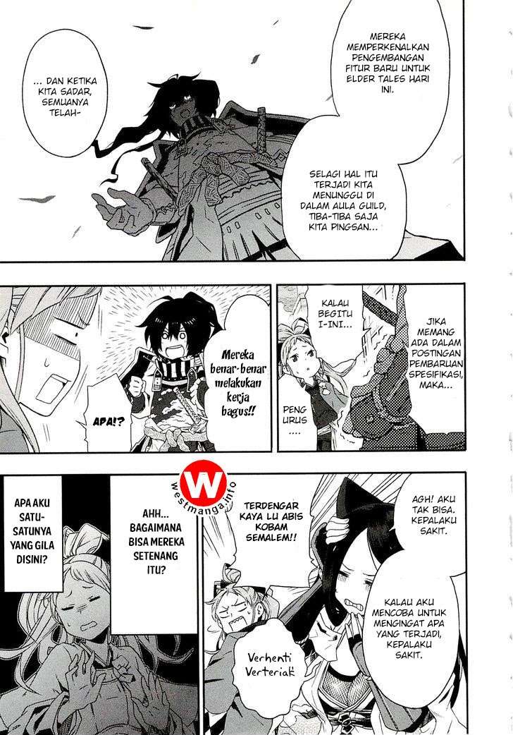 Log Horizon: Nishikaze no Ryodan Chapter 1 - halaman 12