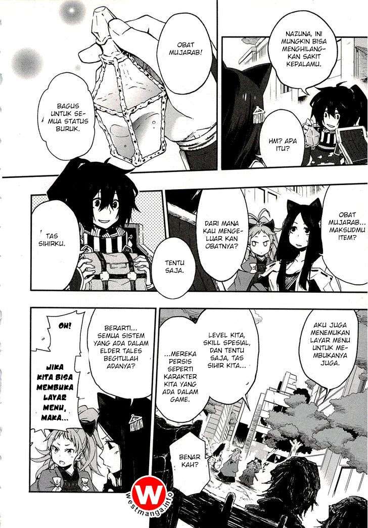 Log Horizon: Nishikaze no Ryodan Chapter 1 - halaman 13