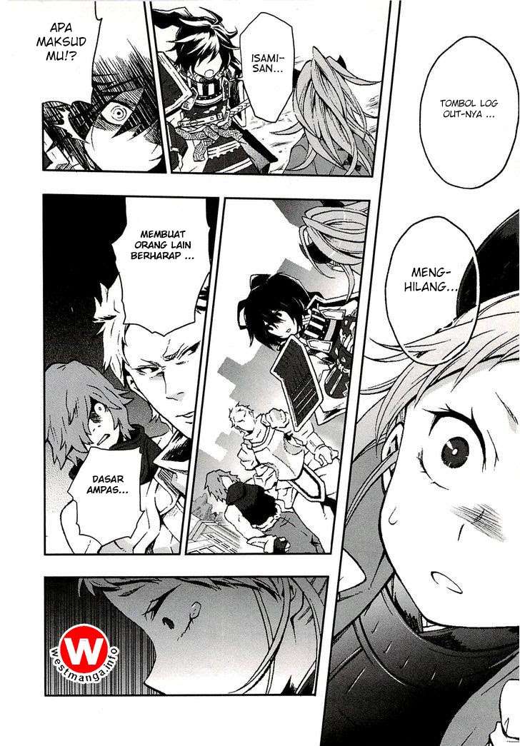 Log Horizon: Nishikaze no Ryodan Chapter 1 - halaman 15