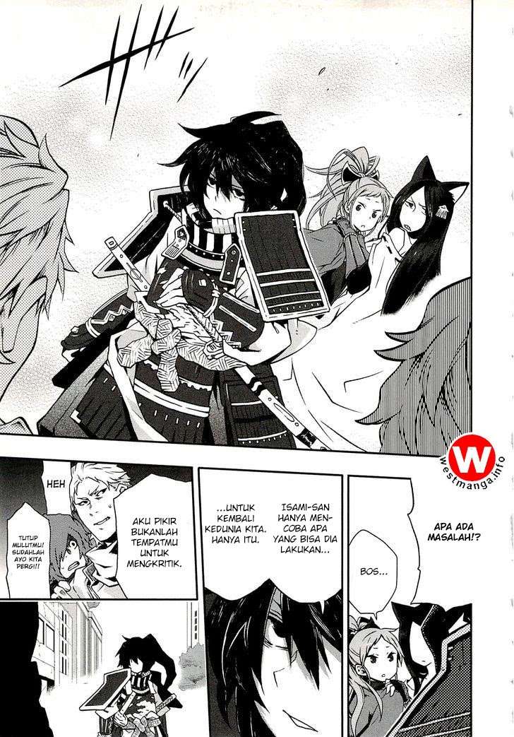 Log Horizon: Nishikaze no Ryodan Chapter 1 - halaman 16